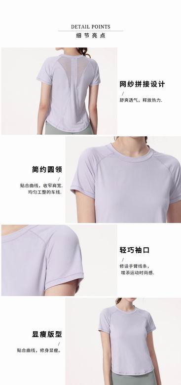 Lululemon DS716 4C S-XL ngc (8)